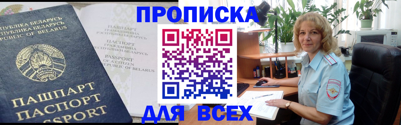 форма 3 в Полевском